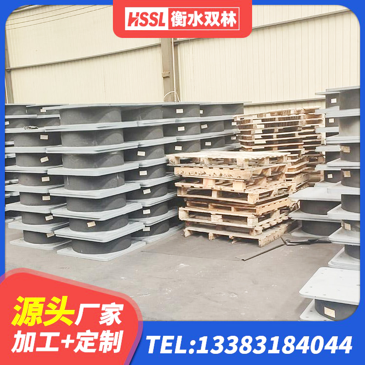 无为市HDR800高阻尼隔震支座生产厂家 无为市LRB橡胶隔震支座1000源头工厂 无为市LNR(H)D370*127橡胶隔震支座生产厂家 无为市高阻尼橡胶隔震支座HDR厂家 - 第4张