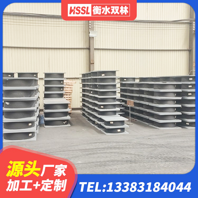 无为市LRB500隔震支座多少钱 无为市LRB橡胶隔震支座400源头工厂 无为市减橡胶隔震支座 无为市HDR高阻尼支座源头工厂 - 第5张
