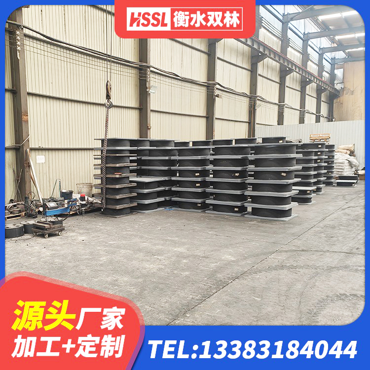 无为市圆形铅芯隔震支座 无为市LNR1300橡胶支座厂家电话 无为市LNR1100天然橡胶支座 无为市LNR水平分散形橡胶隔震支座生产厂家 - 第4张