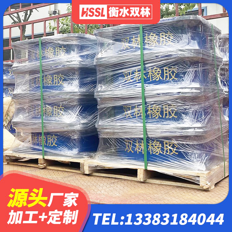 无为市楼房建筑隔震支座厂家 无为市房建橡胶抗震支座生产厂家 无为市橡胶隔震支座LNR800 无为市HDR700高阻尼橡胶隔震支座什么价格 - 第1张