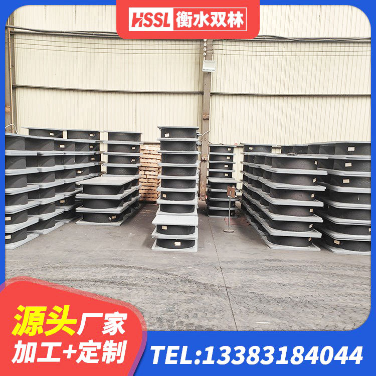 无为市建筑减橡胶隔震支座多少钱 无为市LNR600天然橡胶隔震支座什么价格 无为市LNR橡胶隔震支座900(II型)生产厂家 无为市建筑预制高阻尼橡胶隔震支座生产厂家 - 第5张