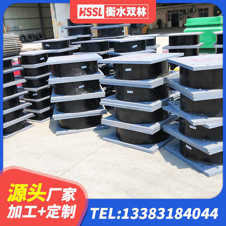 无为市建筑减橡胶隔震支座多少钱 无为市LNR600天然橡胶隔震支座什么价格 无为市LNR橡胶隔震支座900(II型)生产厂家 无为市建筑预制高阻尼橡胶隔震支座生产厂家 - 第7张
