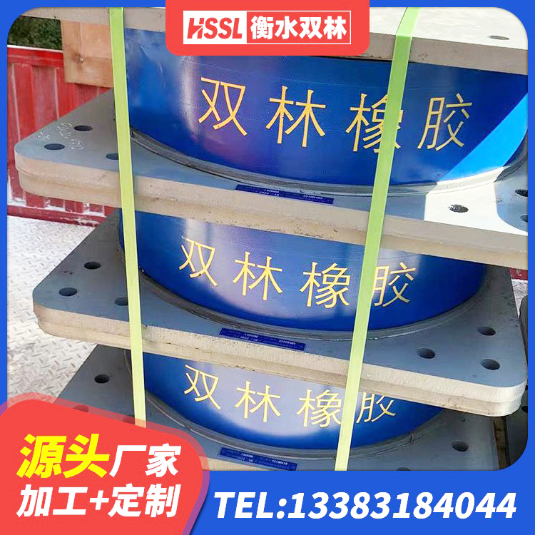 无为市楼房建筑隔震支座厂家 无为市房建橡胶抗震支座生产厂家 无为市橡胶隔震支座LNR800 无为市HDR700高阻尼橡胶隔震支座什么价格 - 第3张