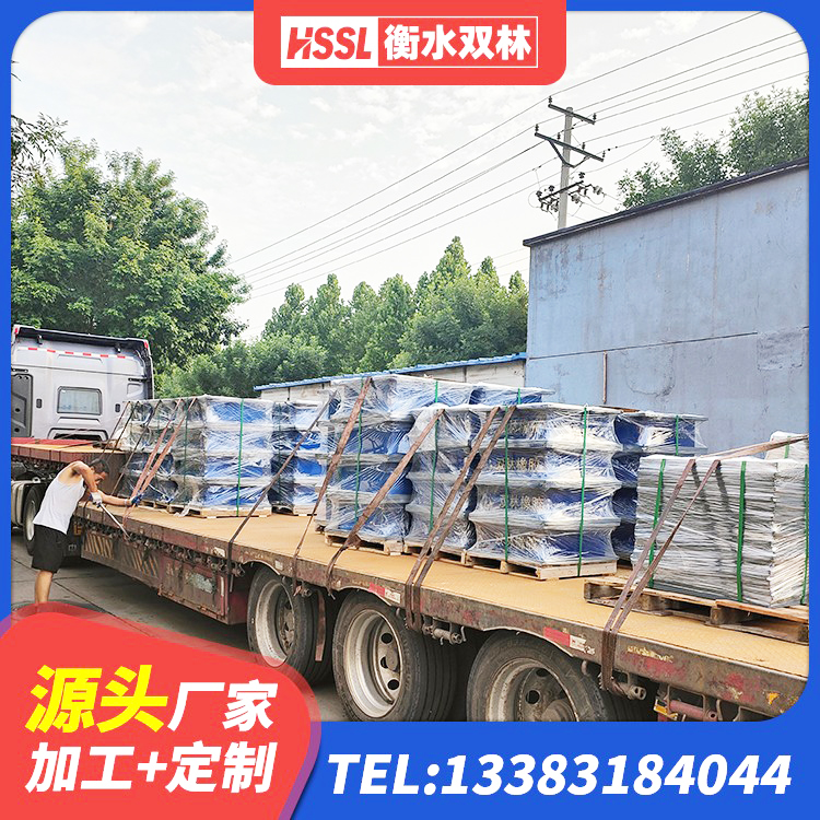 无为市建筑减隔振橡胶隔震支座生产厂家 无为市高性能橡胶隔震支座源头工厂 无为市隔震支座LNR1300-II源头工厂 无为市LRB1400橡胶隔震支座生产厂家 - 第8张