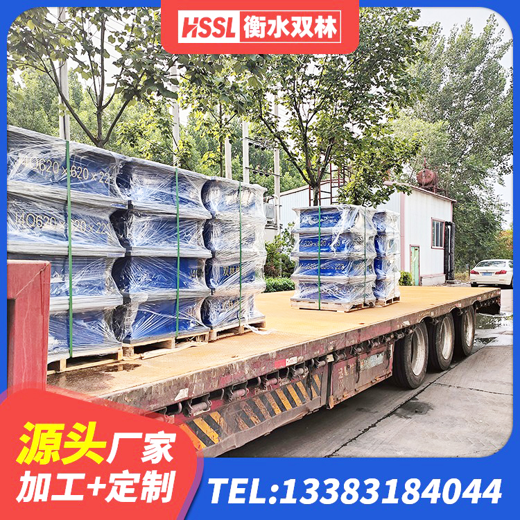 无为市LNR900天然隔震支座厂家 无为市橡胶减振支座生产厂家 无为市房建橡胶抗震支座厂家 无为市建筑橡胶建筑隔震支座生产厂家 - 第8张