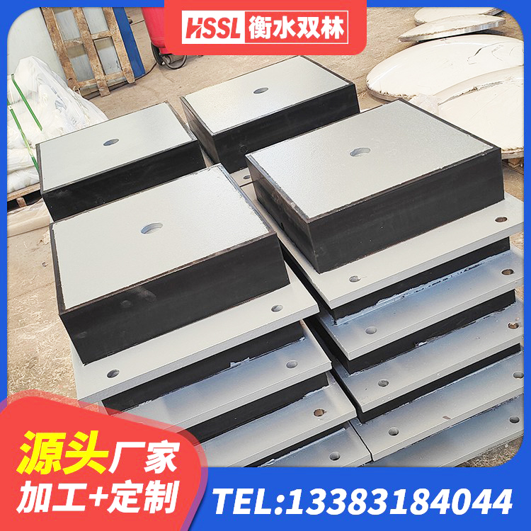 无为市铅芯防震支座定制生产厂家 无为市水平力分散型橡胶隔震支座厂家 无为市LRB400铅芯隔震支座源头工厂 无为市LRB700支座厂家 - 第1张