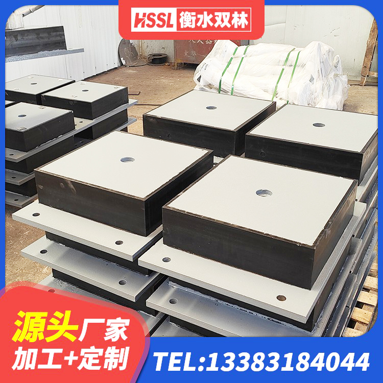 无为市HDR800高阻尼隔震支座生产厂家 无为市LRB橡胶隔震支座1000源头工厂 无为市LNR(H)D370*127橡胶隔震支座生产厂家 无为市高阻尼橡胶隔震支座HDR厂家 - 第2张