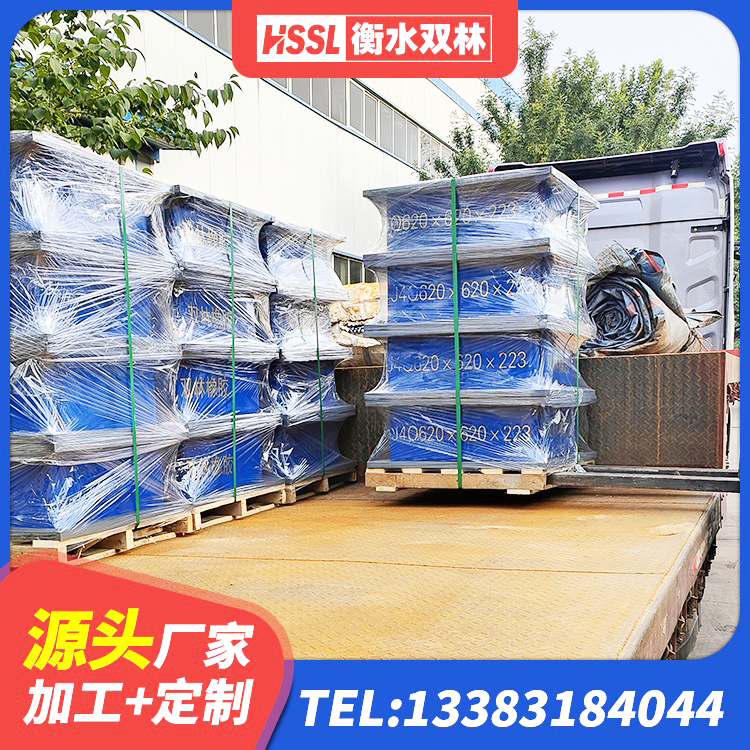 无为市HDR800高阻尼隔震支座生产厂家 无为市LRB橡胶隔震支座1000源头工厂 无为市LNR(H)D370*127橡胶隔震支座生产厂家 无为市高阻尼橡胶隔震支座HDR厂家 - 第5张