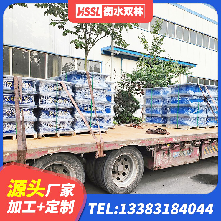 无为市LRB1500铅芯支座多少钱 无为市HDR300隔震支座源头工厂 无为市建筑隔震层橡胶隔震支座源头工厂 无为市LNR水平力分散型橡胶支座厂家 - 第6张