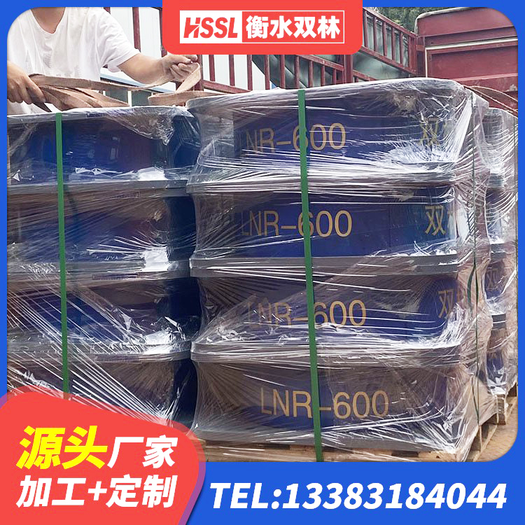 无为市LNR1400橡胶隔震支座什么价格 无为市建筑水平力分散型隔震支座厂家 无为市建筑减震隔震支座工厂 无为市建筑隔震支座隔震支座源头工厂 - 第2张