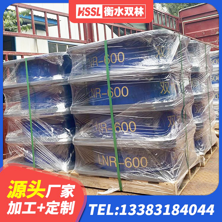 无为市LRB700隔震支座 无为市LRB1000隔震支座多少钱 无为市LNR1100支座生产加工 无为市地面隔震支座源头工厂 - 第10张