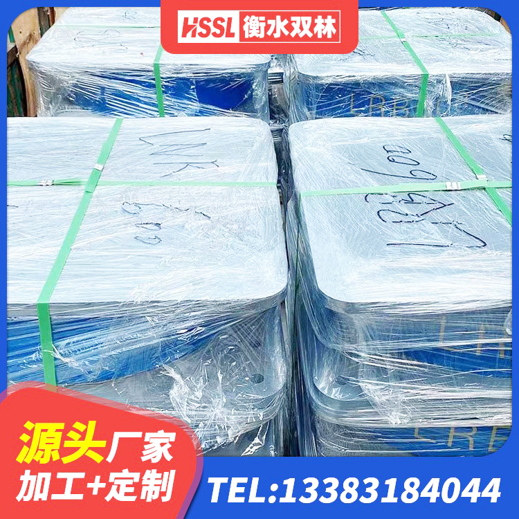 无为市HDR800高阻尼隔震支座生产厂家 无为市LRB橡胶隔震支座1000源头工厂 无为市LNR(H)D370*127橡胶隔震支座生产厂家 无为市高阻尼橡胶隔震支座HDR厂家 - 第3张