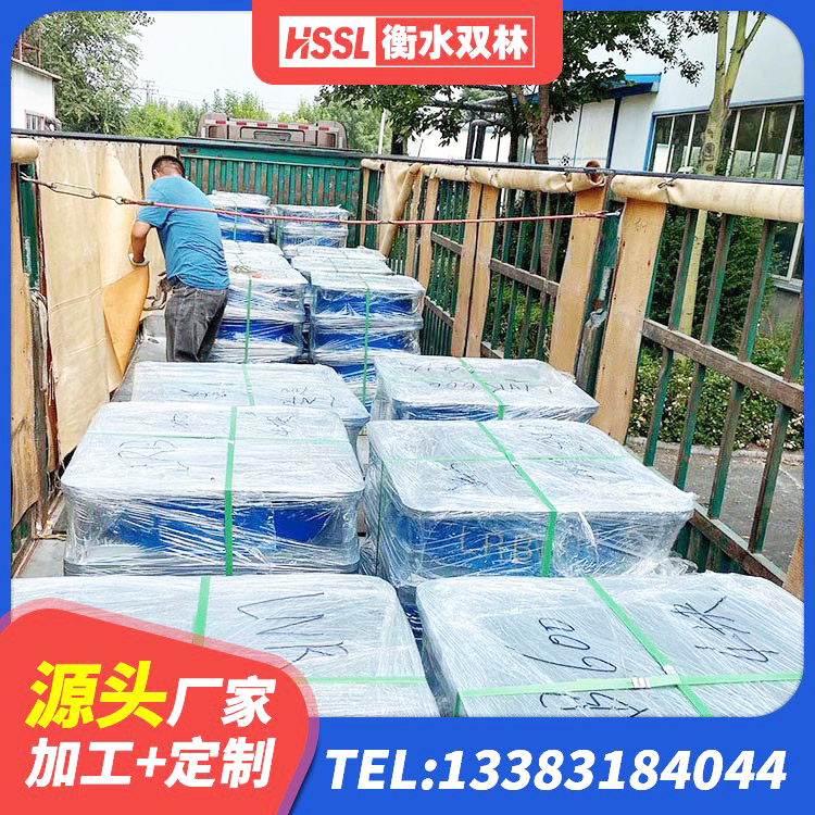 无为市LRB1500铅芯支座多少钱 无为市HDR300隔震支座源头工厂 无为市建筑隔震层橡胶隔震支座源头工厂 无为市LNR水平力分散型橡胶支座厂家 - 第1张