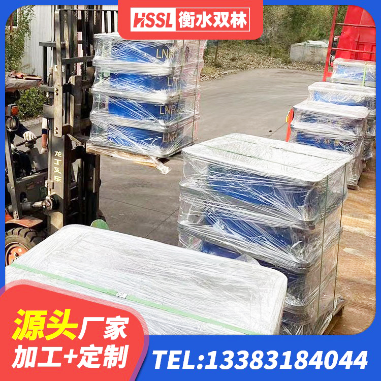 无为市铅芯防震支座定制生产厂家 无为市高阻尼橡胶隔震支座支座源头工厂 无为市LRB1300隔震支座什么价格 无为市建筑隔震建筑的橡胶隔震支座厂家 - 第1张