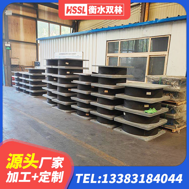 无为市楼房建筑隔震支座厂家 无为市房建橡胶抗震支座生产厂家 无为市橡胶隔震支座LNR800 无为市HDR700高阻尼橡胶隔震支座什么价格 - 第7张