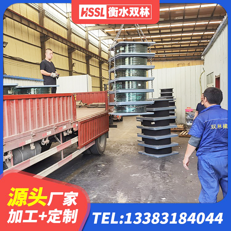 无为市楼梯抗震支座多少钱 无为市LNR1500隔震支座源头工厂 无为市隔震层橡胶隔震支座源头工厂 无为市隔震支座LNR600厂家 - 第4张