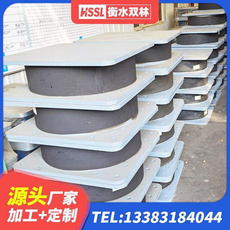 无为市楼梯抗震支座多少钱 无为市LNR1500隔震支座源头工厂 无为市隔震层橡胶隔震支座源头工厂 无为市隔震支座LNR600厂家 - 第1张