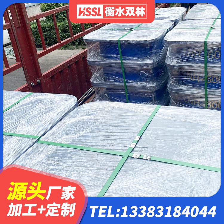 无为市HDR1300支座厂家 无为市橡胶隔震支座源头工厂 无为市橡胶隔震支座LNR源头工厂 无为市LRB1400铅芯支座生产厂家 - 第1张