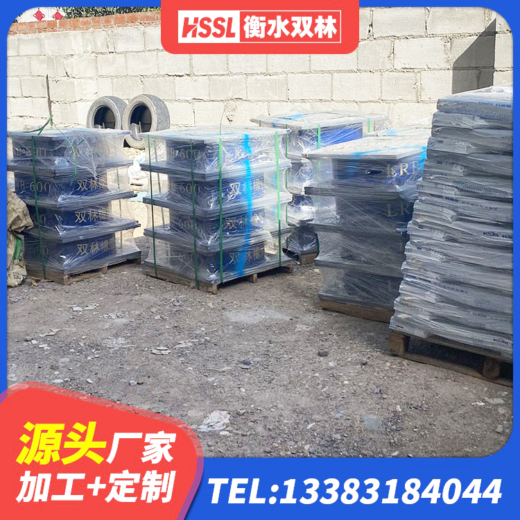 无为市HDR1300支座厂家 无为市橡胶隔震支座源头工厂 无为市橡胶隔震支座LNR源头工厂 无为市LRB1400铅芯支座生产厂家 - 第2张