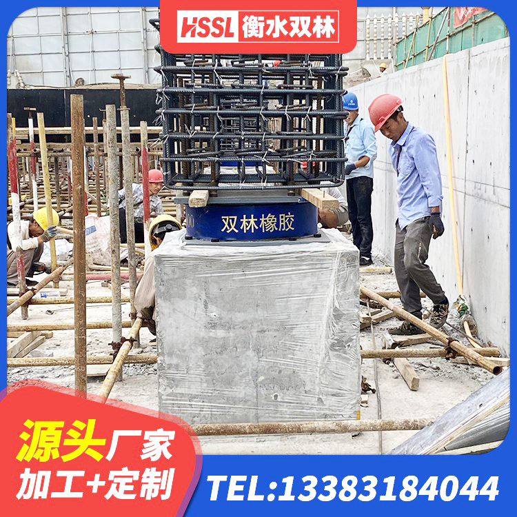 无为市LRB700隔震支座 无为市LRB1000隔震支座多少钱 无为市LNR1100支座生产加工 无为市地面隔震支座源头工厂 - 第7张