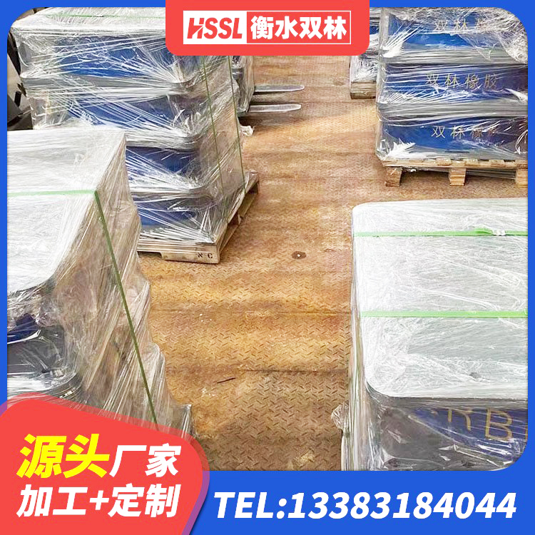 无为市建筑减橡胶隔震支座多少钱 无为市LNR600天然橡胶隔震支座什么价格 无为市LNR橡胶隔震支座900(II型)生产厂家 无为市建筑预制高阻尼橡胶隔震支座生产厂家 - 第4张