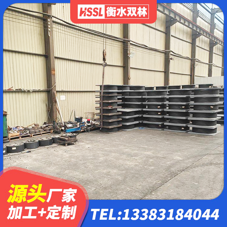 无为市建筑减隔振橡胶隔震支座生产厂家 无为市高性能橡胶隔震支座源头工厂 无为市隔震支座LNR1300-II源头工厂 无为市LRB1400橡胶隔震支座生产厂家 - 第7张