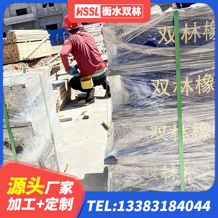 无为市圆形铅芯隔震支座 无为市LNR1300橡胶支座厂家电话 无为市LNR1100天然橡胶支座 无为市LNR水平分散形橡胶隔震支座生产厂家 - 第8张