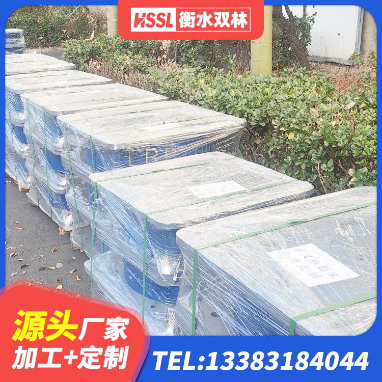 无为市LRB1500铅芯支座多少钱 无为市HDR300隔震支座源头工厂 无为市建筑隔震层橡胶隔震支座源头工厂 无为市LNR水平力分散型橡胶支座厂家 - 第4张
