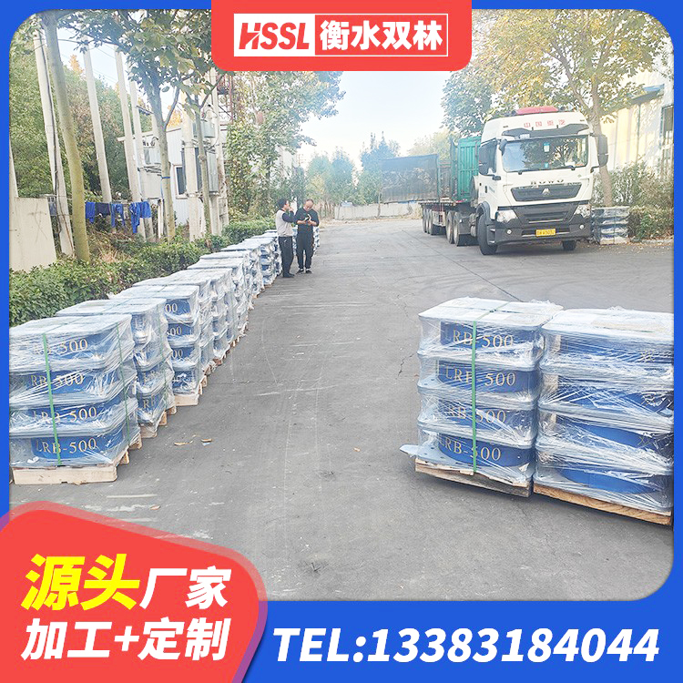 无为市建筑减隔振橡胶隔震支座生产厂家 无为市高性能橡胶隔震支座源头工厂 无为市隔震支座LNR1300-II源头工厂 无为市LRB1400橡胶隔震支座生产厂家 - 第6张