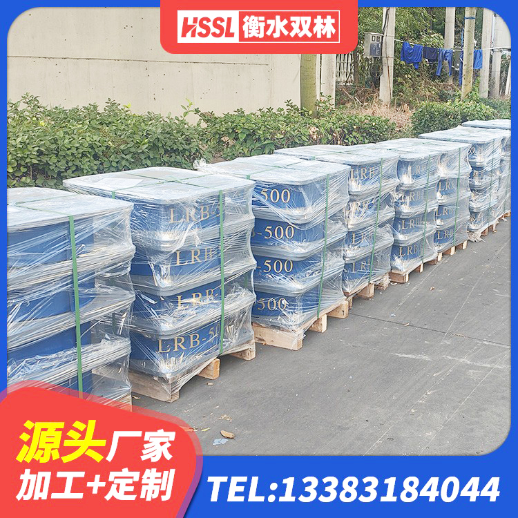 无为市铅芯防震支座定制生产厂家 无为市水平力分散型橡胶隔震支座厂家 无为市LRB400铅芯隔震支座源头工厂 无为市LRB700支座厂家 - 第4张