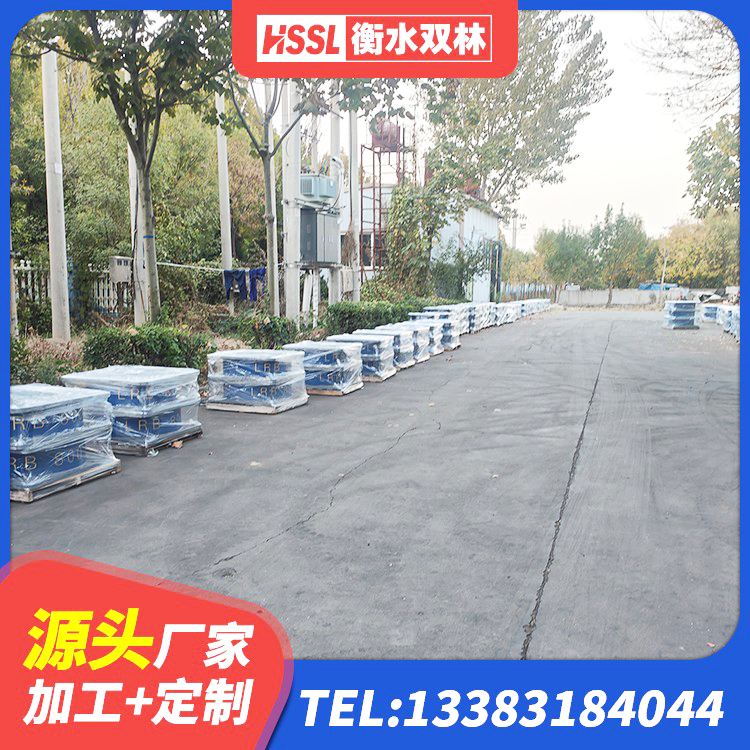 无为市铅芯防震支座定制生产厂家 无为市高阻尼橡胶隔震支座支座源头工厂 无为市LRB1300隔震支座什么价格 无为市建筑隔震建筑的橡胶隔震支座厂家 - 第7张