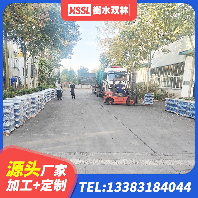 无为市铅芯防震支座定制生产厂家 无为市高阻尼橡胶隔震支座支座源头工厂 无为市LRB1300隔震支座什么价格 无为市建筑隔震建筑的橡胶隔震支座厂家 - 第2张